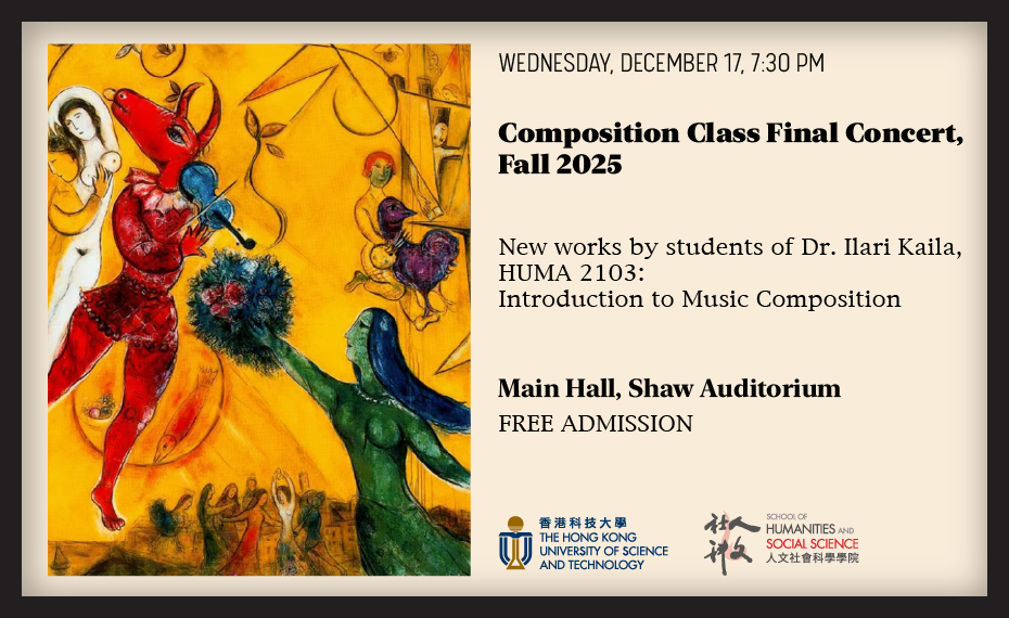 Fall 2025 Composition Class Final Concert @ HKUST