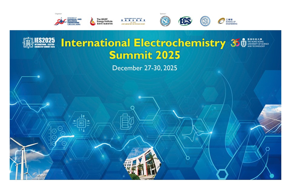  International Electrochemistry Summit 2025