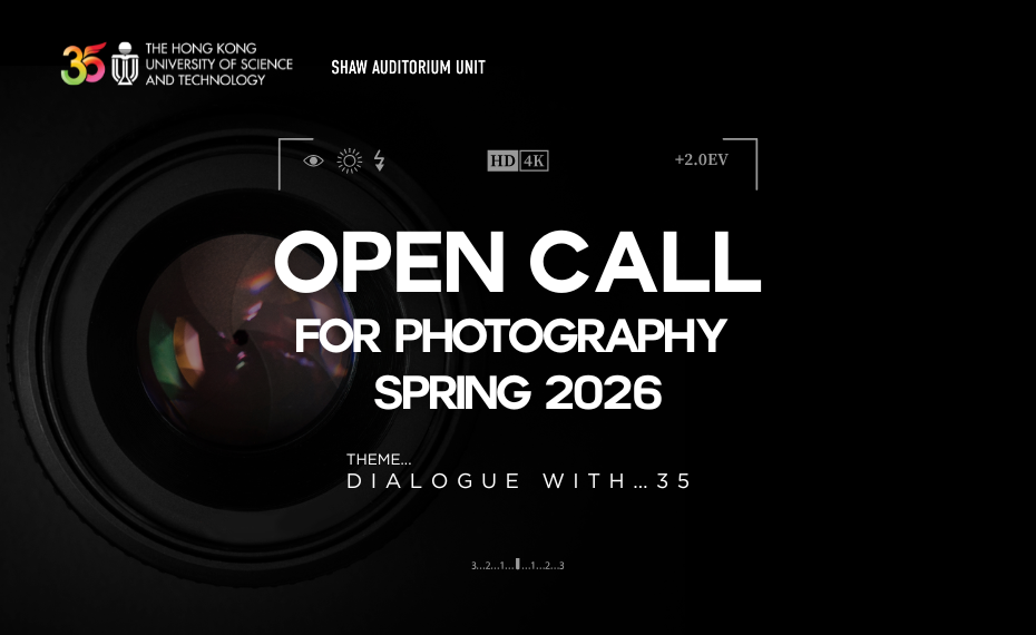 Open Call for Photography Spring 2026 - Dialogue with…35