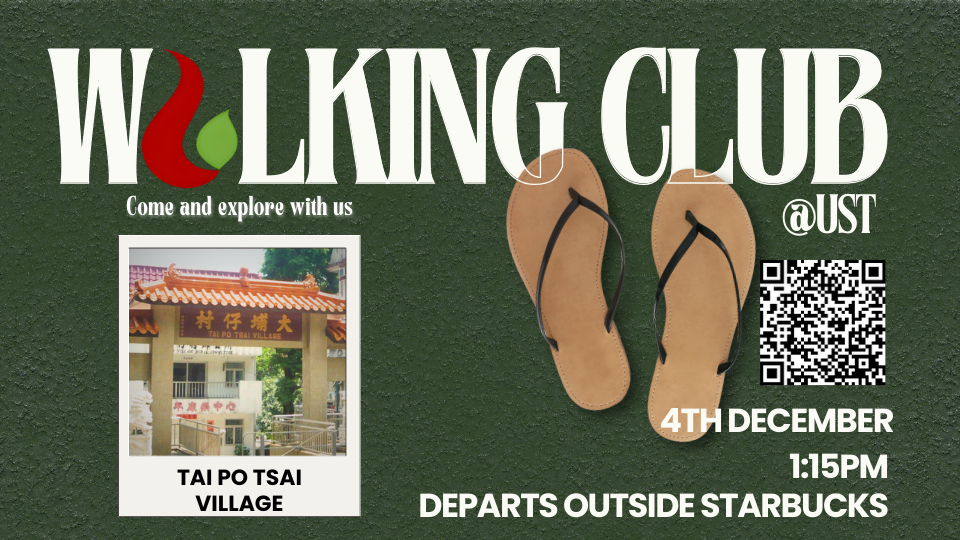 Walking Club Event 
