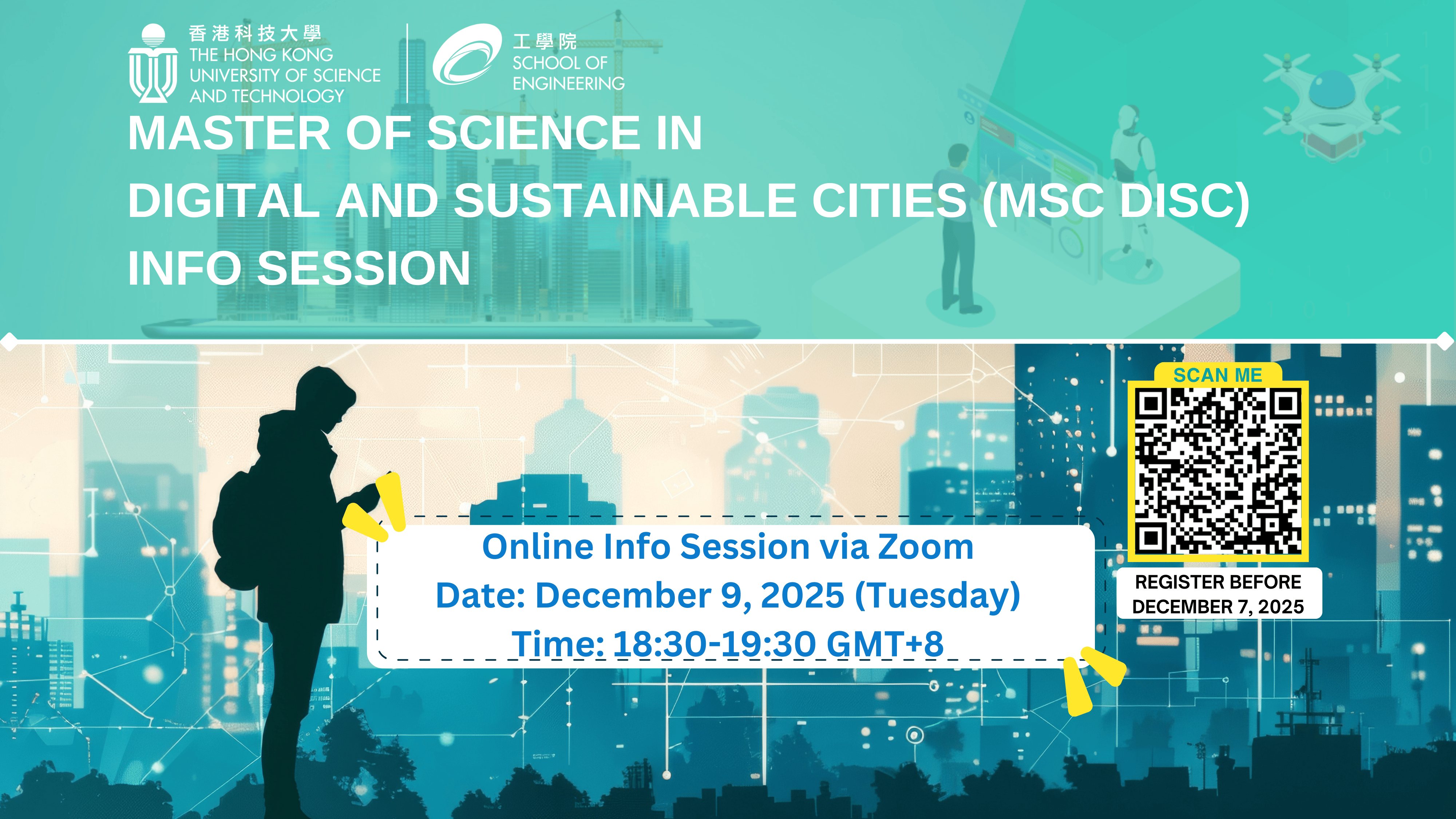 School of Engineering Online Information Session for Master of Science in Digital and Sustainable Cities (DISC) 