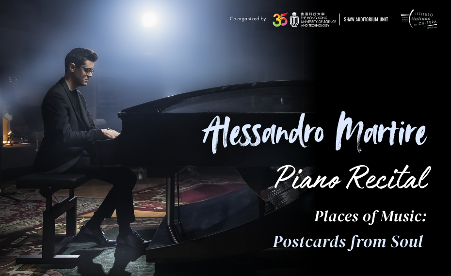 Alessandro Martire Piano Recital