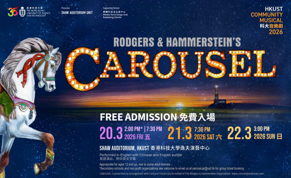 Rodgers &amp; Hammerstein's Carousel