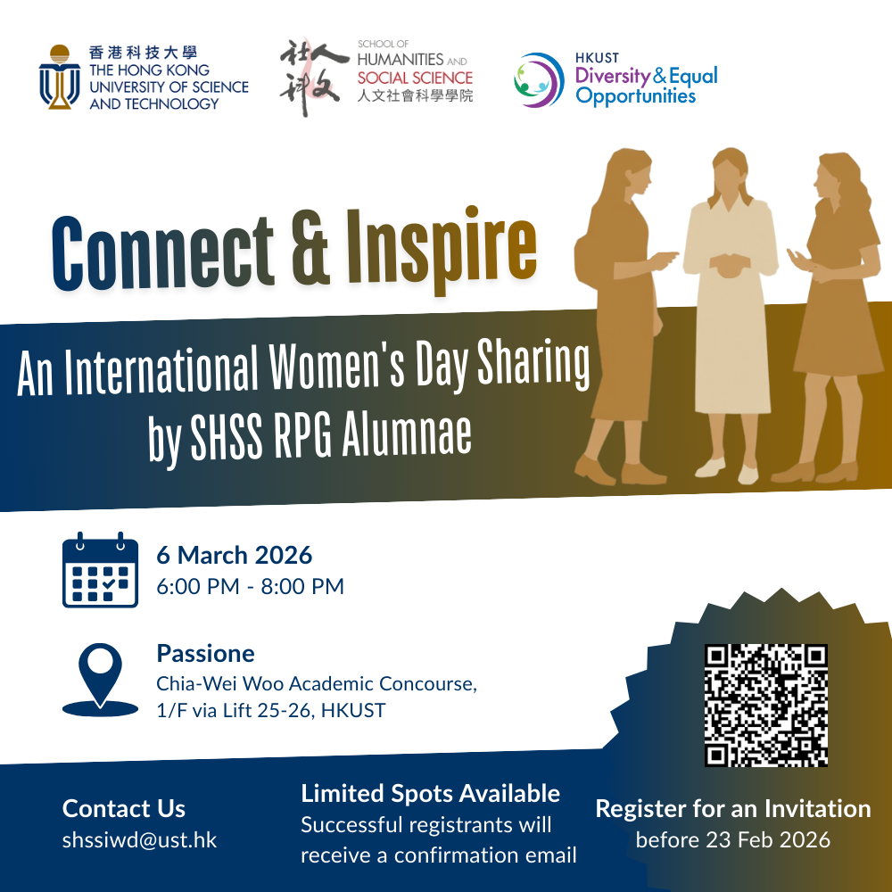 Connect &amp; Inspire: An International Women’s Day Sharing by SHSS RPG Alumnae
