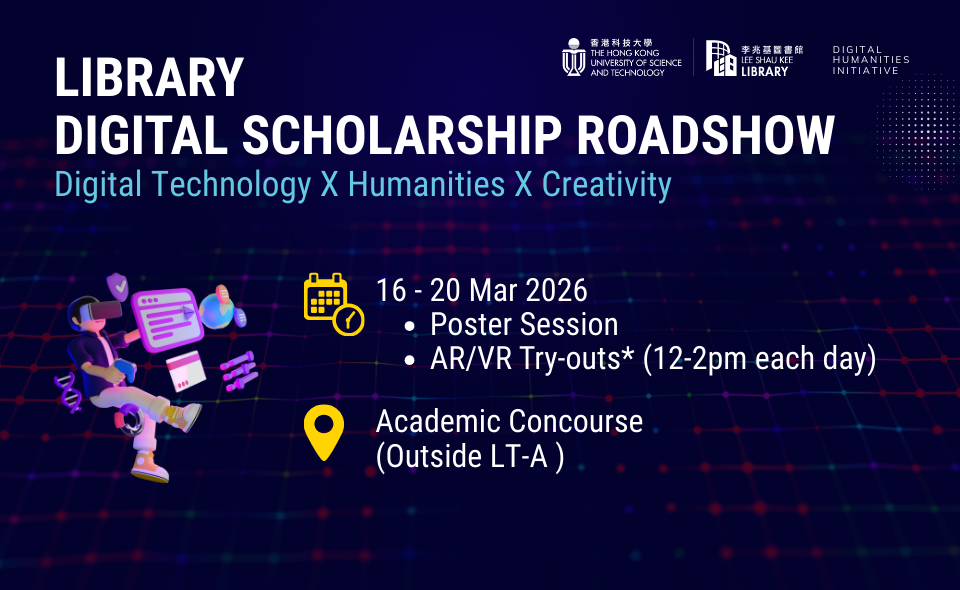 Library Digital Scholarship Roadshow