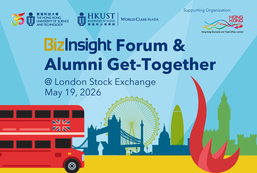 BizInsight Forum &amp; Alumni Get-Together in London