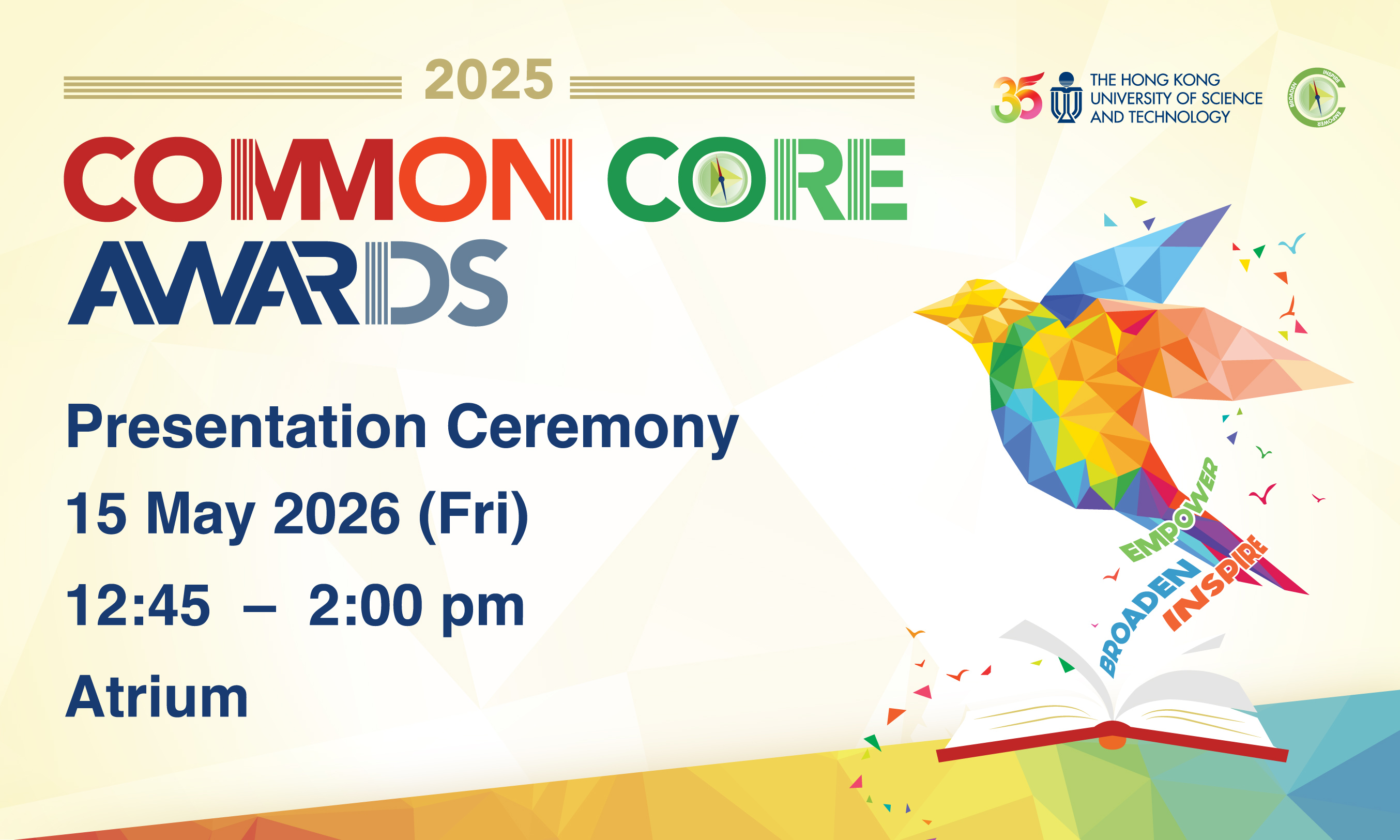 2025 Common Core Awards Presentation Ceremony