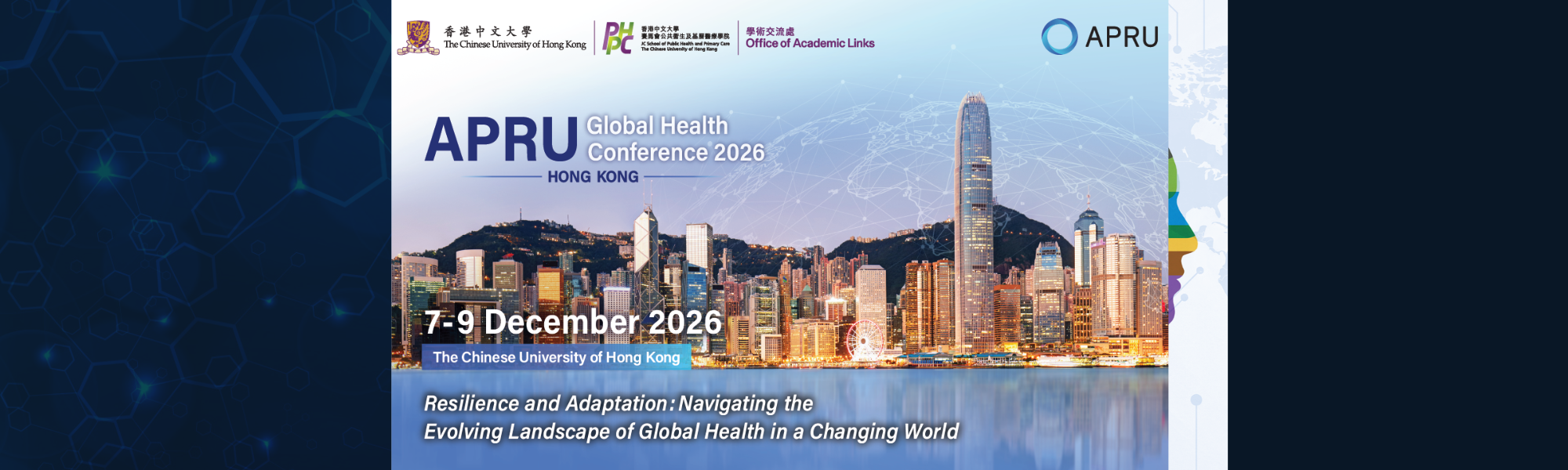 [Call for application] The 19th APRU Global Health Conference 2026