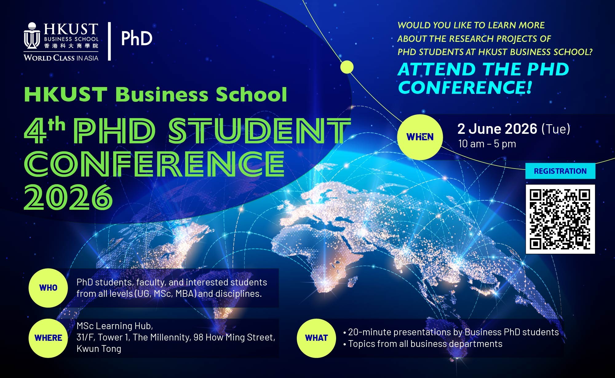 HKUST Business School PhD Student Conference