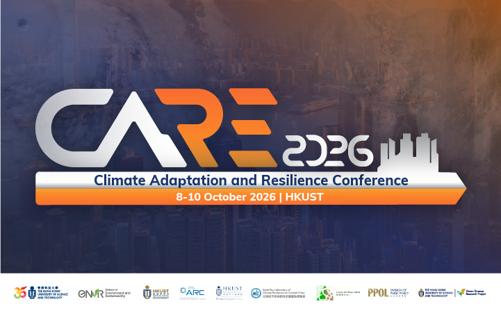 Climate Adaptation &amp; REsilience Conference 2026 (CARE2026)