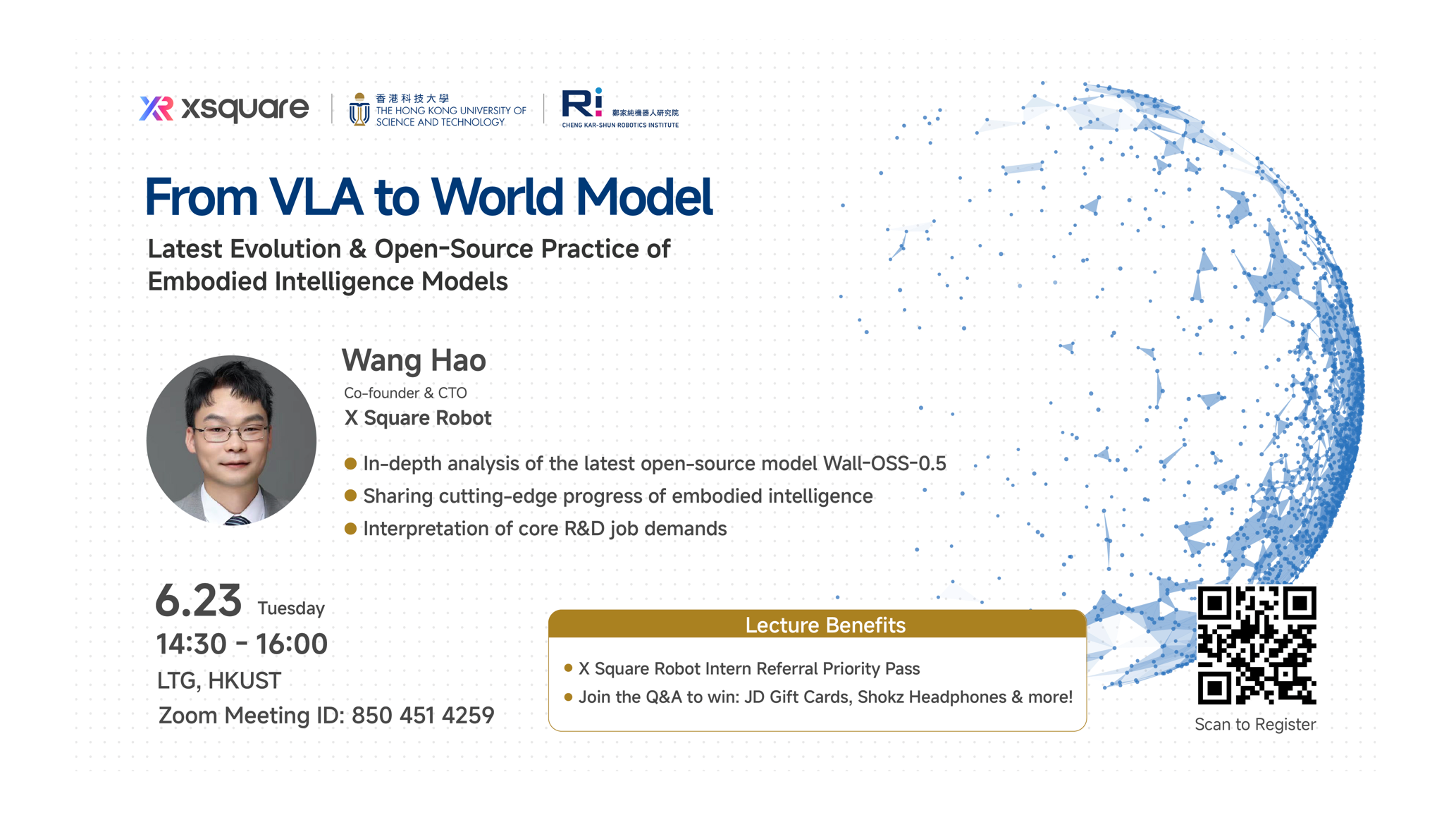 CKSRI Seminar Series 2026 “Latest Evolution &amp; Open-Source Practice of Embodied Intelligence Models"