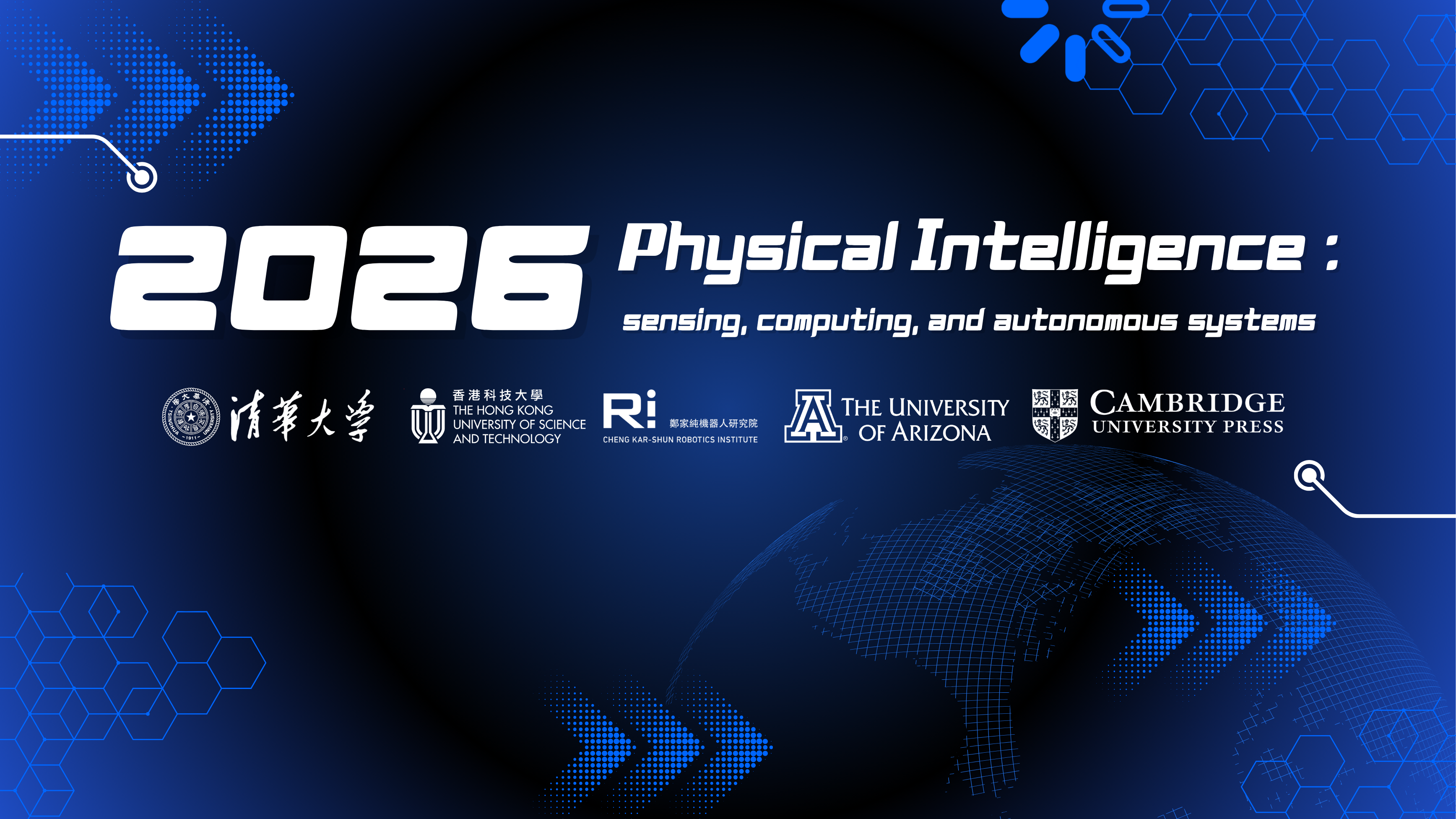 Tsinghua-HKUST Sustainable Innovation Workshop
