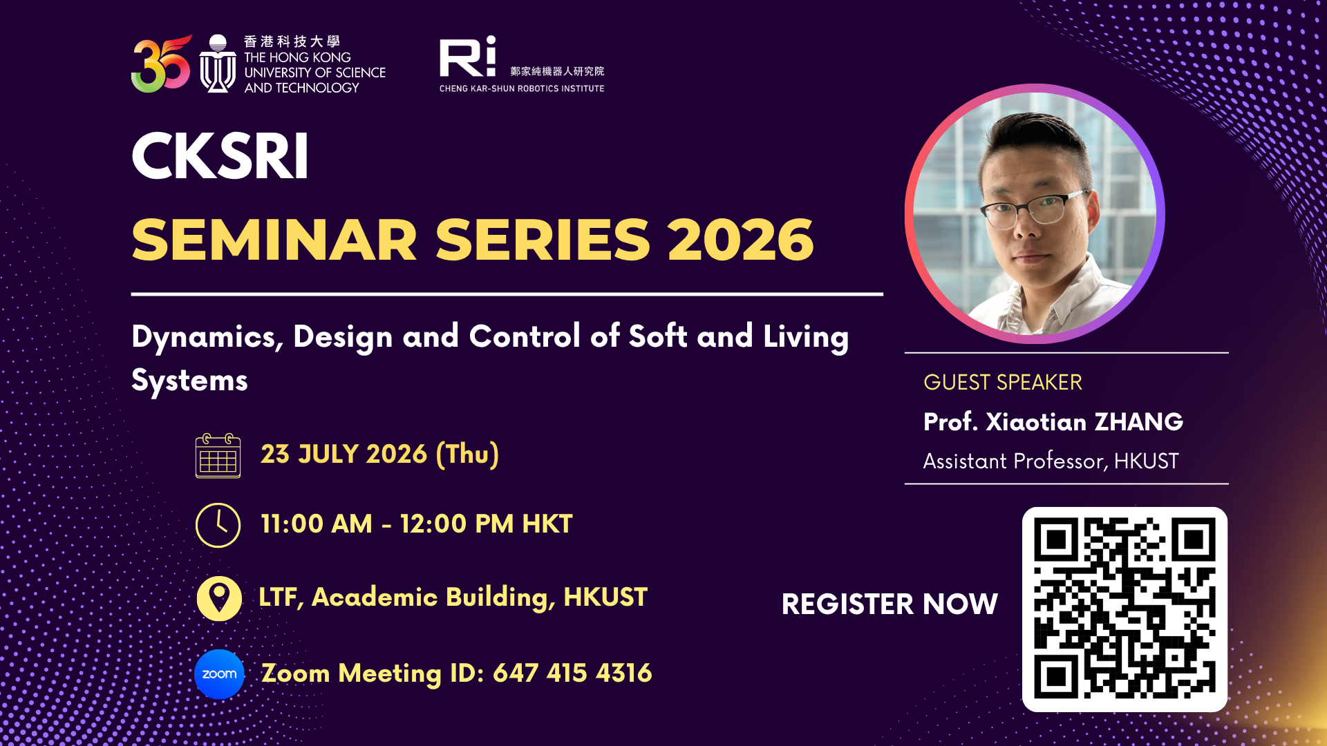 CKSRI Seminar Series 2026 “World Modeling from Computer Vision"
