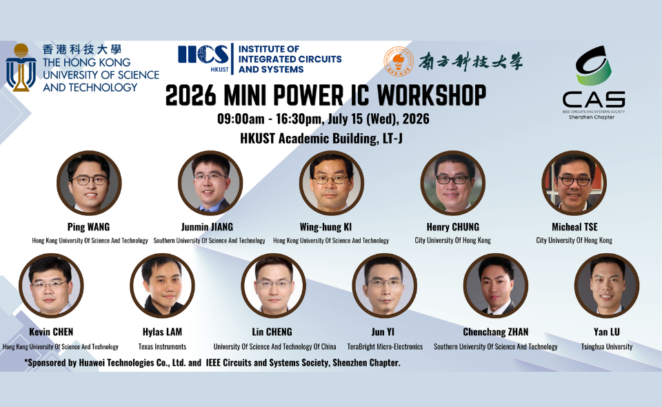 2026 Mini Power IC Workshop, Hong Kong