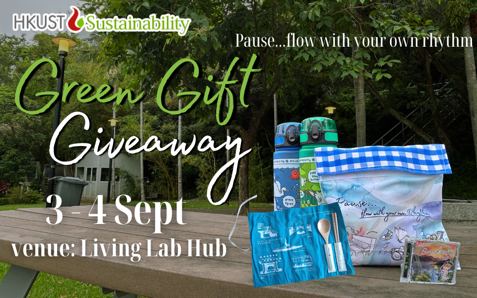 Collect Free Green Gift &amp; Flow with Your Own Rhythm!  