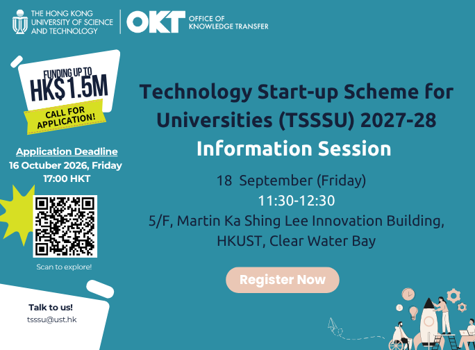Technology Start-up Scheme for Universities (TSSSU) 2027-28: Information Session