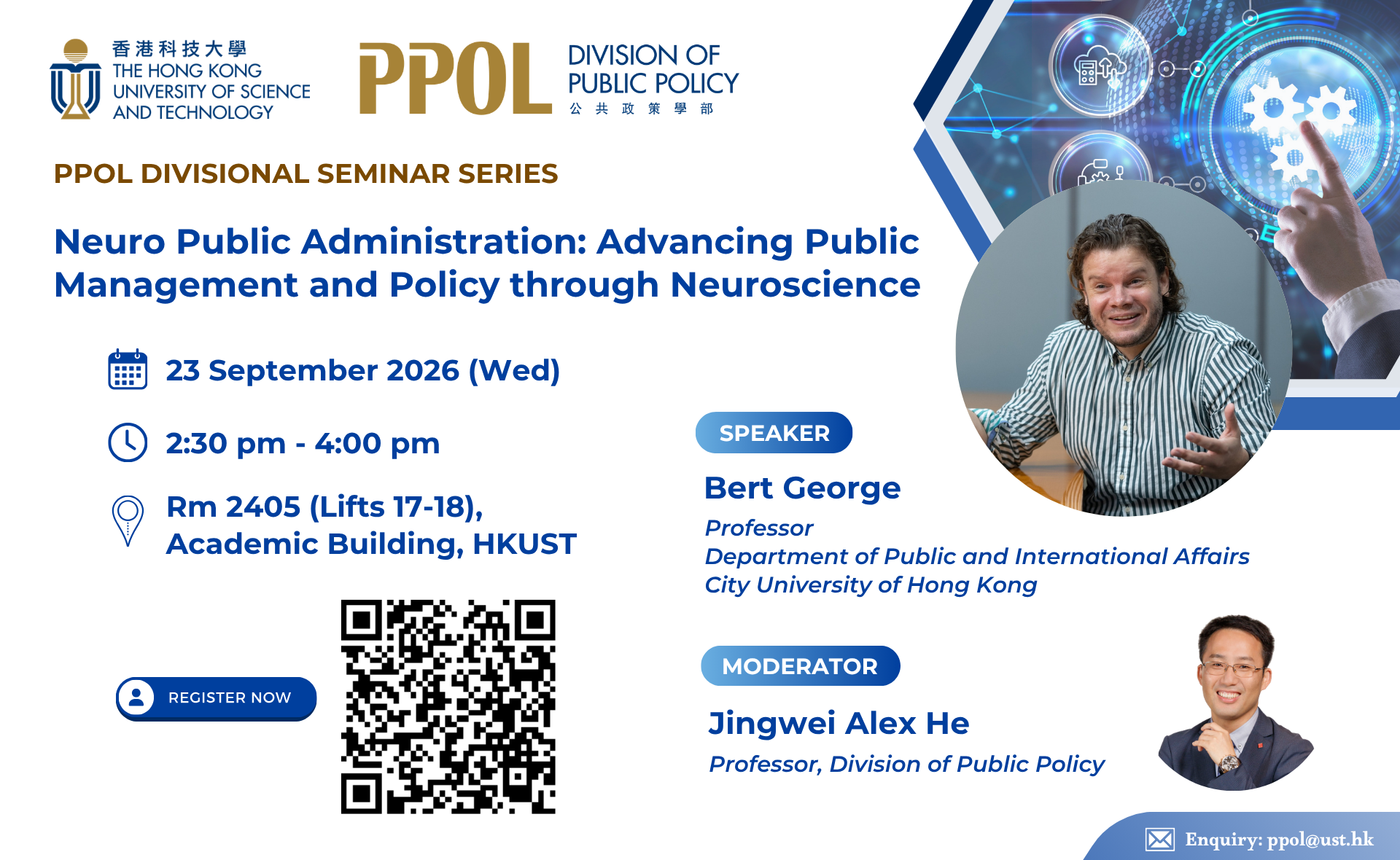 Neuro Public Administration: Advancing Public Management and Policy through Neuroscience