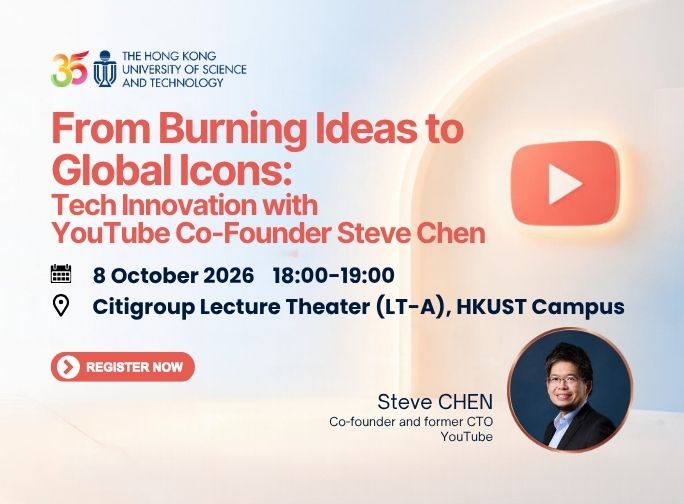 Tech Innovation with YouTube Co-Founder Steve Chen
