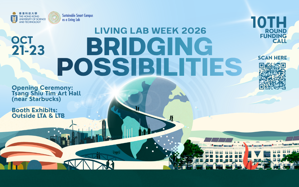 Join us for Living Lab Week 2026 - "Bringing Possibilities" 