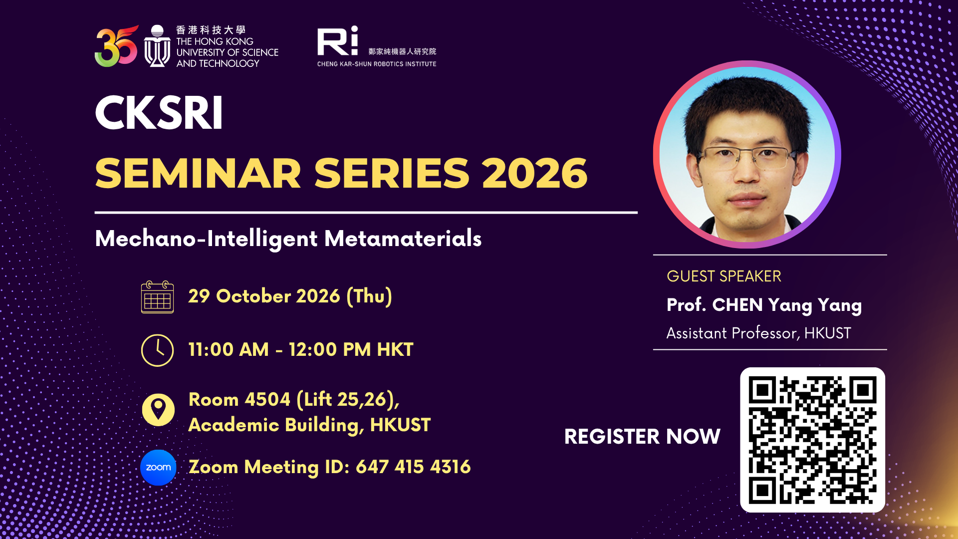 CKSRI Seminar Series 2026 "Tactile-Enabled Embodied Intelligent Robots: Manipulation and Interaction"