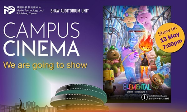 CAMPUS CINEMA - Elemental