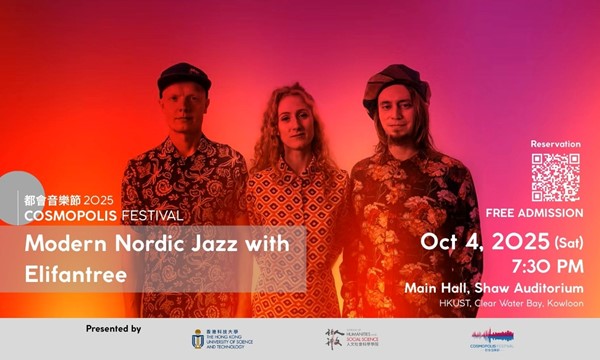 Modern Nordic Jazz with Elifantree | Cosmopolis Festival 2025