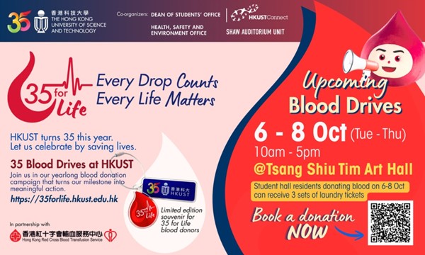 35 for Life - Blood Donation (6 Oct)