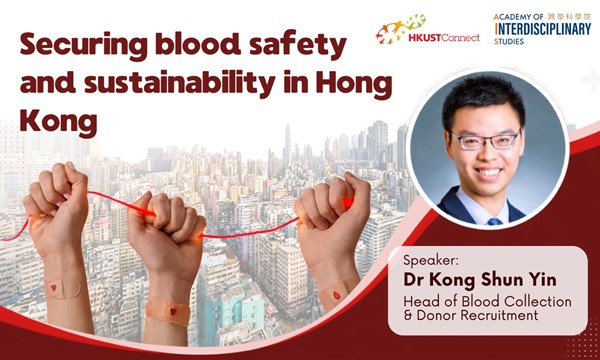 Securing blood safety and sustainability in Hong Kong