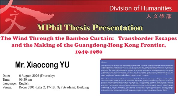 The Wind Through the Bamboo Curtain:  Transborder Escapes and the Making of the Guangdong-Hong Kong Frontier, 1949–1980