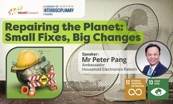 Repairing the Planet: Small Fixes, Big Changes
