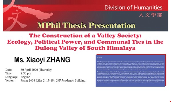 The Construction of a Valley Society: Ecology, Political Power, and Communal Ties in the Dulong Valley of South Himalaya