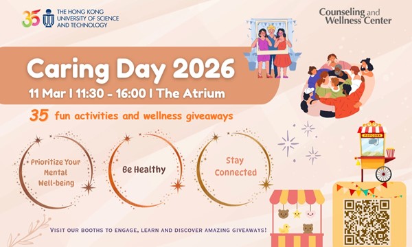 Caring Day - Prioritize Your Mental Well-being with 35 Fun Activities and Wellness Giveaways
