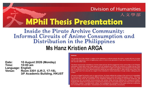 Inside the Pirate Archive Community: Informal Circuits of Anime Consumption and Distribution in the Philippines