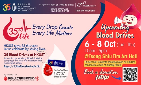 35 for Life - Blood Donation (7 Oct)