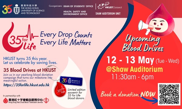 35 for Life - Blood Donation (13 May)