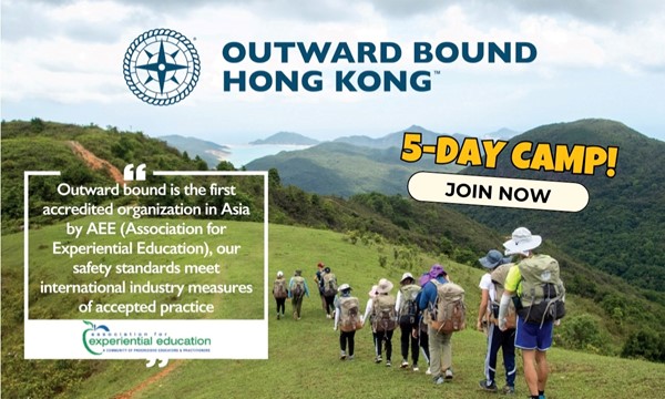 2026-27 Outward Bound Leadership Camp: Your Adventure to Grow