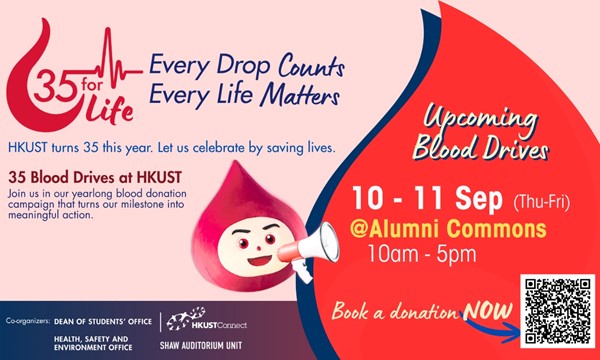 35 for Life - Blood Donation (11 Sep)
