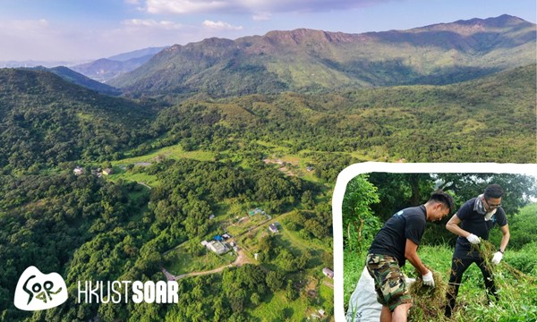 Eco-Restorer: Sha Lo Tung Volunteering Service