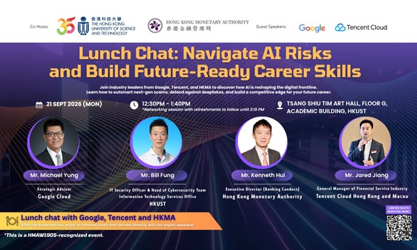 Lunch Chat: Navigate AI Risks and Build Future-Ready Career Skills
