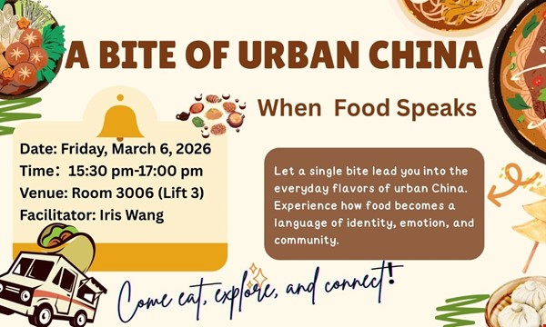 A Bite of Urban China: When Food Speaks