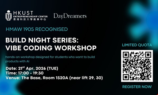 Build Night Series: Vibe Coding Workshop