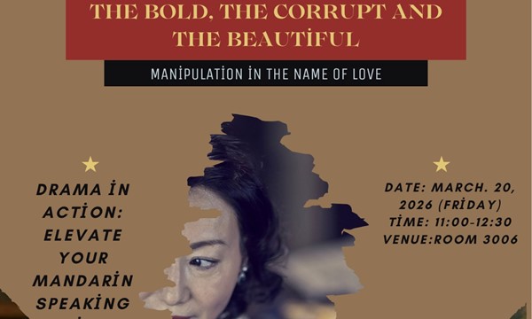 Drama in Action: Elevate Your Mandarin Speaking Skills