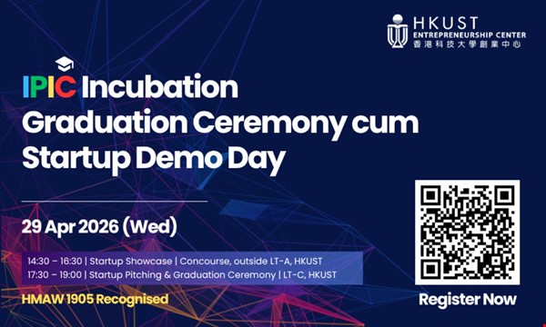 IPIC Incubation Graduation Ceremony cum Startup Demo Day