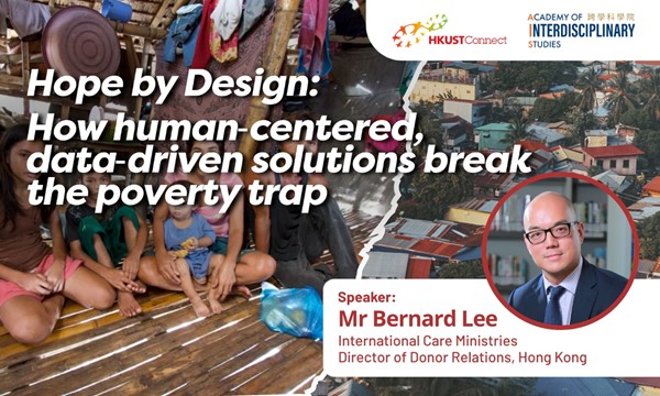 Hope by Design: How human‑centered, data‑driven solutions break the poverty trap