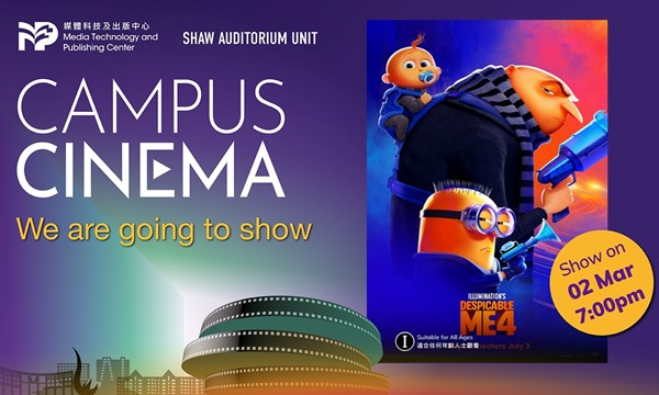 CAMPUS CINEMA – Despicable Me 4