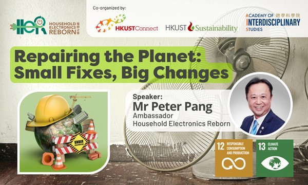 Repairing the Planet: Small Fixes, Big Changes