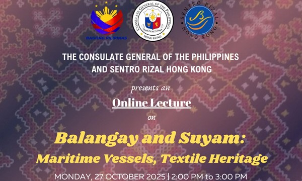 Balangay and Suyam: Maritime Vessels, Textile Heritage