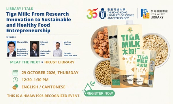 Tiga Milk: From Research Innovation to Sustainable and Healthy Food Entrepreneurship