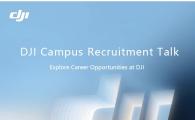 DJI Campus Recruitment Talk