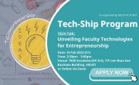  UNVEILING FACULTY TECHNOLOGIES FOR ENTREPRENEURSHIP (2023 SPRING)